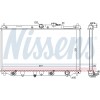 RADYATÖR HONDA ACCORD  OTOMATIK  1989-1998  350*668 ROVER 618 620