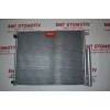 KLİMA RADYATÖRÜ HONDA CIVIC 2016-2022  FC5    580*440